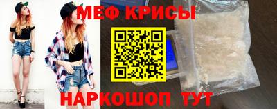 ALPHA-PVP Пушкино