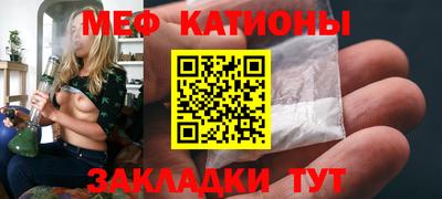 гашик Пугачёв