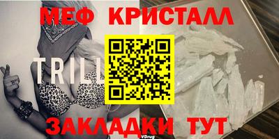 ALPHA-PVP Пушкино