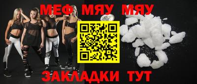 ALPHA-PVP Пушкино