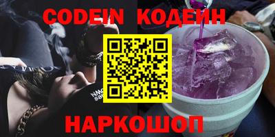 ALPHA-PVP Пушкино