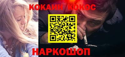 ALPHA-PVP Пушкино