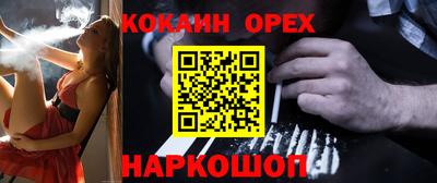 гашик Пугачёв