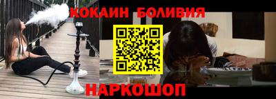 гашик Пугачёв