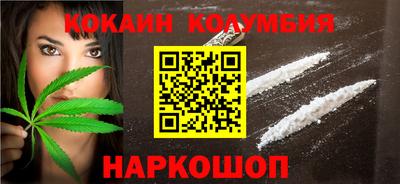 гашик Пугачёв