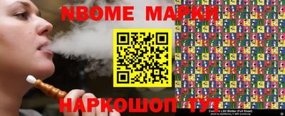 ALPHA-PVP Пушкино