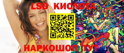 ALPHA-PVP Пушкино