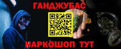 ALPHA-PVP Пушкино