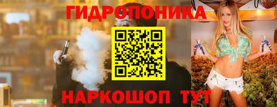 ALPHA-PVP Пушкино