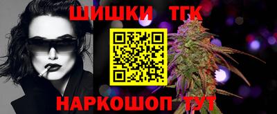 круглые Пыть-Ях