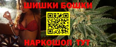 круглые Пыть-Ях