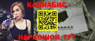 ALPHA-PVP Пушкино
