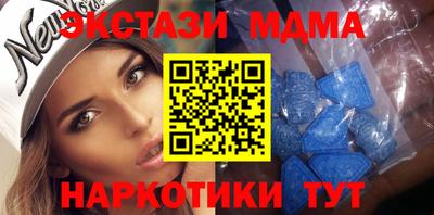 круглые Пыть-Ях