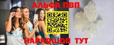 гашик Пугачёв