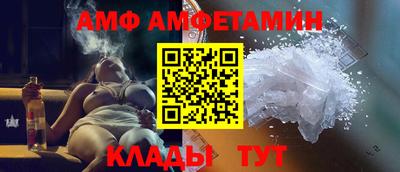 гашик Пугачёв