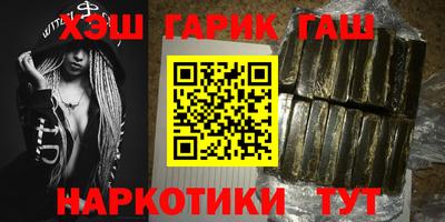 ALPHA-PVP Пушкино