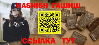 круглые Пыть-Ях