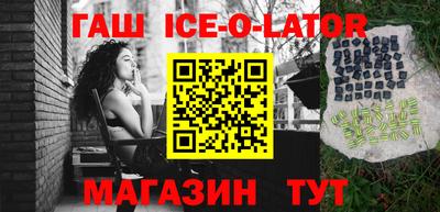круглые Пыть-Ях