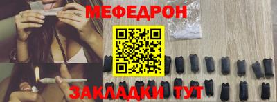 гашик Пугачёв