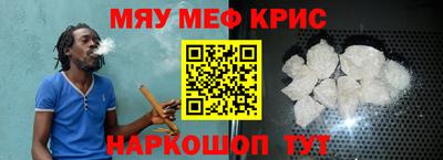 круглые Пыть-Ях