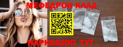 гашик Пугачёв